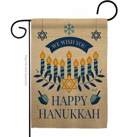 PATIO TRASERO 13 x 18.5 in. Wish You Happy Hanukkah Garden Flag with Winter Dbl-Sided Decorative Vertical Flags PA3875750